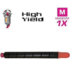 Canon GPR30 Magenta Laser Toner Cartridge Premium Compatible